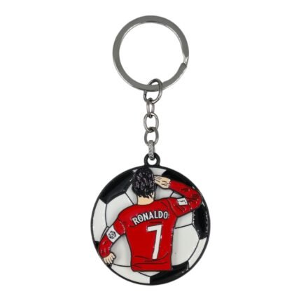 Ronaldo Spinning Metallic Keychain (Design 2)