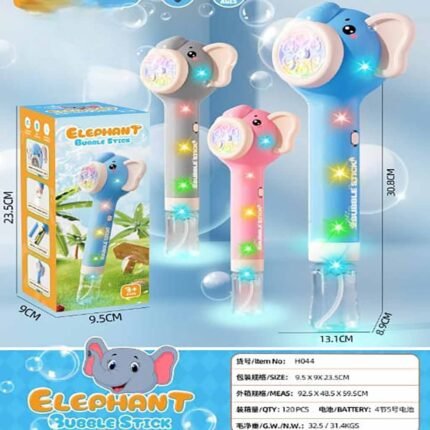Elephant Theme Bubble Gun - BG-07