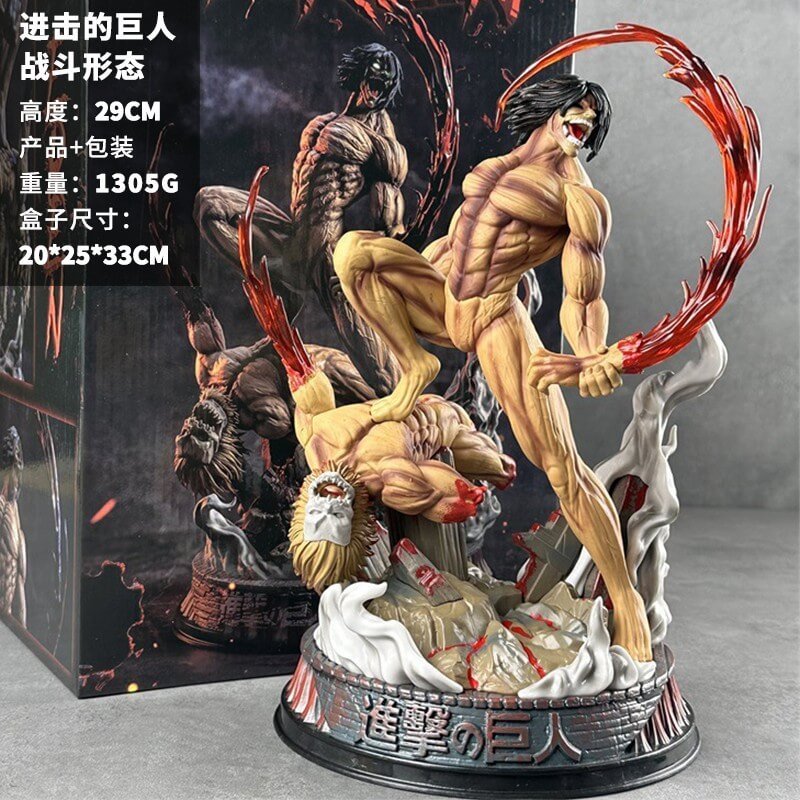 Attack On Titan Figure | Eren Yeager Action Figure | Anime Collectible Figure | 29cm Anime Figure | AOT Merchandise | Eren Yeager Statue | Anime PVC Figure | Japanese Anime Toys | Otaku Collectibles | Manga Figure | Anime Display Figure | Premium Action Figure | Attack On Titan Anime Toy | Anime Decor Figure | Collector Edition Figure | Anime Gift Item | Action Figure Model | Eren Yeager Toy | Anime Character Figure | thewholesalestreet