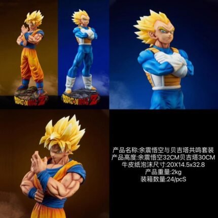 Dragonballz Figures | Goku Action Figure | Vegeta Action Figure | Dragon Ball Z Toy Set | Anime Figure Set | DBZ Collectibles | 32cm Action Figure | Anime PVC Figure | Super Saiyan Figures | Cartoon Action Toy | Japanese Anime Toy | Kids Action Figures | Collectible Anime Toy | Goku Vegeta Set | Dragon Ball Merchandise | Display Action Figures | Anime Gift Item | Premium Anime Figures | Wholesale Anime Toys | thewholesalestreet