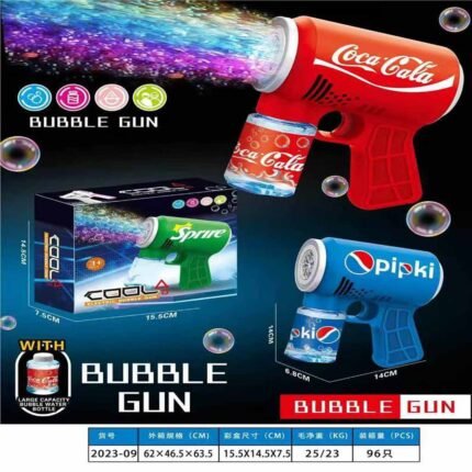 Cold Drink Theme Bubble Gun - BG-03
