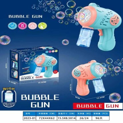 Fancy Bubble Gun - BG-06