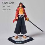 Yoriichi Action Figure 30cm - N16
