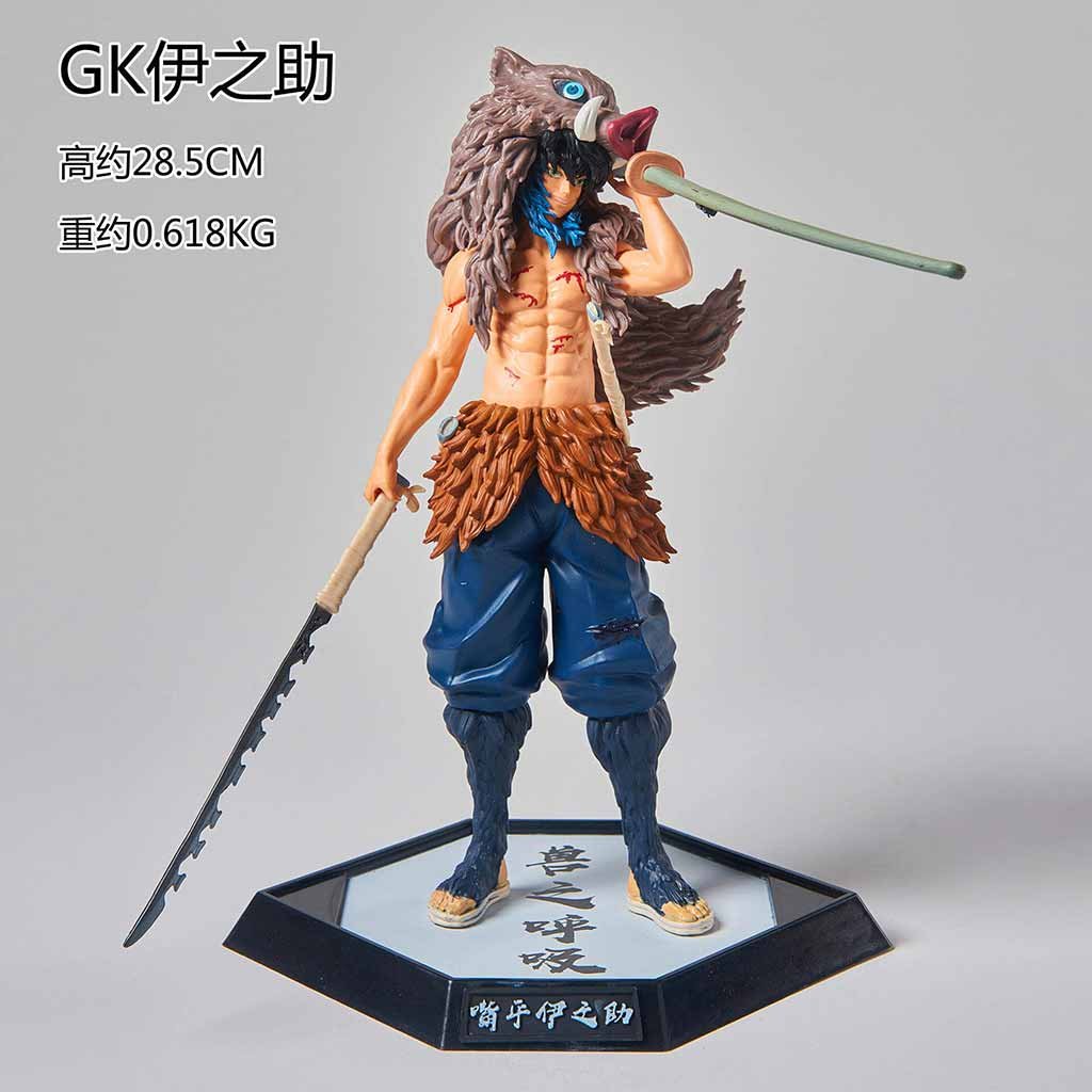 N17 Demon Slayer Inosuke Action Figure 30cm - N17 - Image 1