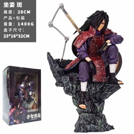 Naruto Anime Madara Action Figure 28cm (N3)