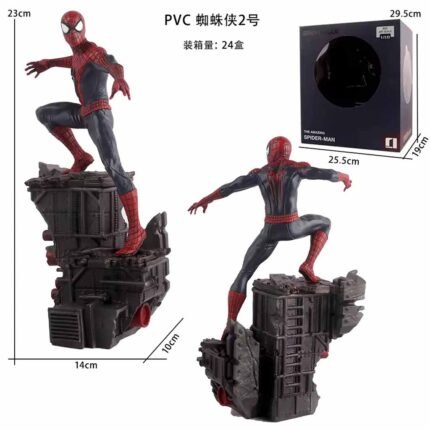 Spiderman Action Figure 23cm - N43