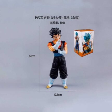 Dragonballz Vegeto Action Figure 33cm - N52