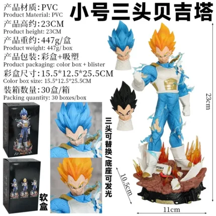 DBZ Vegeta Action Figure with Light 23cm - N60