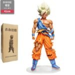 Goku Action Figure 41cm - N64