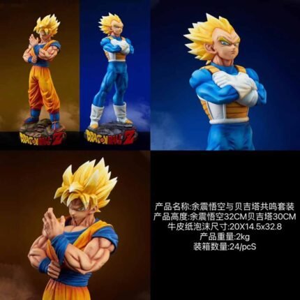 Dragonballz Anime Set of Goku & Vegeta Action Figures 32cm (N8)