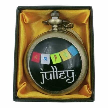 Julley Pocket Watch Metallic Keychain Style1 - PW-119