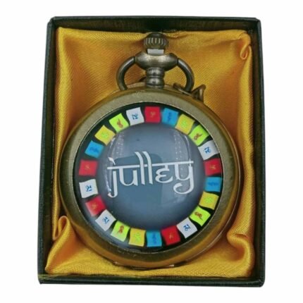 Julley Pocket Watch Metallic Keychain Style2 - PW-120