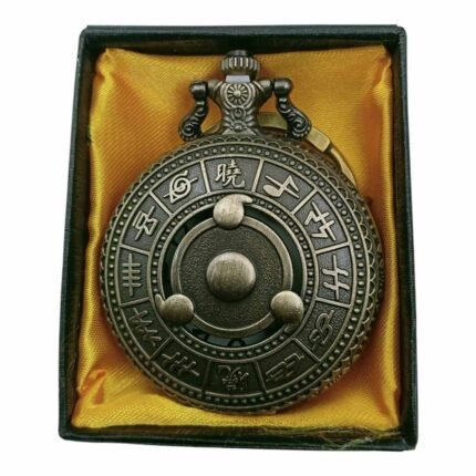 Naruto Pocket Watch Metallic Keychain Style3 - PW-18
