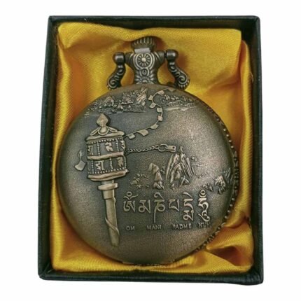 Ladakh Pocket Watch Metallic Keychain Style1 - PW-60