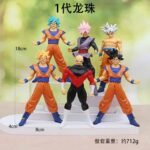 DBZ action figures set of 6 18cm Dragon Ball Z collectible toys set S2 anime action figures DBZ characters 18cm DBZ Saiyan figures collection set Dragon Ball Z toys for kids and collectors DBZ figurines premium quality display set