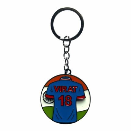 Virat Jersey Spinner Metallic Keychain - SK-145 | MOQ 3|