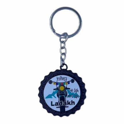 Ladakh Spinner Metallic Keychain - SK-160 | MOQ 3|