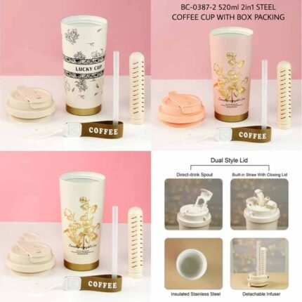 stainless steel coffee cup 520ml wholesale, steel tumbler with straw and infuser bulk supplier, insulated coffee mug 520ml floral design, travel mug with tea infuser wholesale, wholesale steel coffee cups Delhi supplier