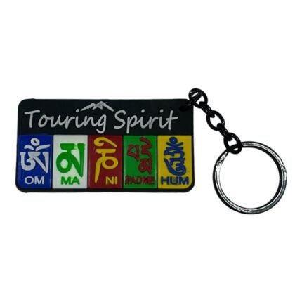 Touring Spirit Double-Side Keychain, FKC-01