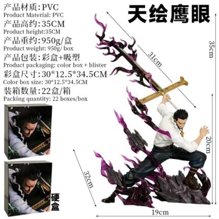 Mi Hawk Action Figure 35cm - N101