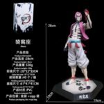 Akaza Action figure 28cm - N105