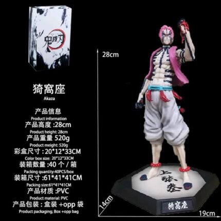 Akaza Action figure 28cm - N105