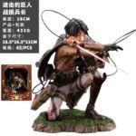 Levi Action Figure 18cm - N109