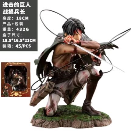 Levi Action Figure 18cm - N109