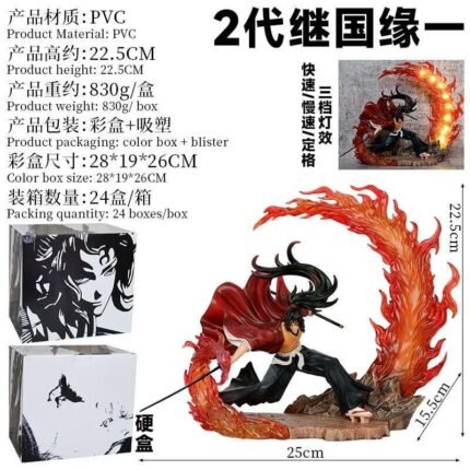Yoriichi Action Figure with Light 22cm - N89