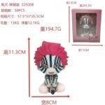 Akaza Action figure 11cm - N94