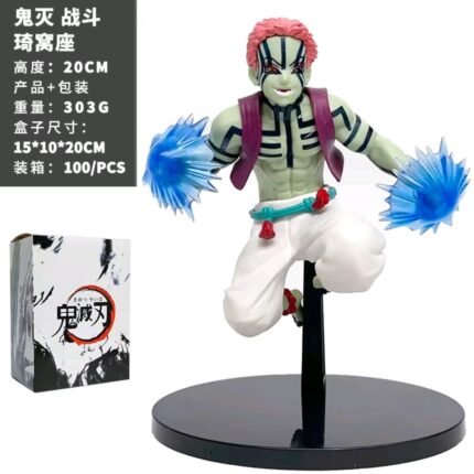 Akaza Action Figure 20cm - N95
