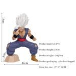 Gohan action Figure 17cm - N111