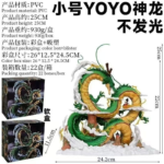 Shenron Action Figure 25cm - N114