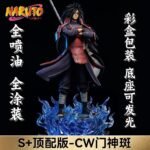 Madara Action figure 24cm - N116