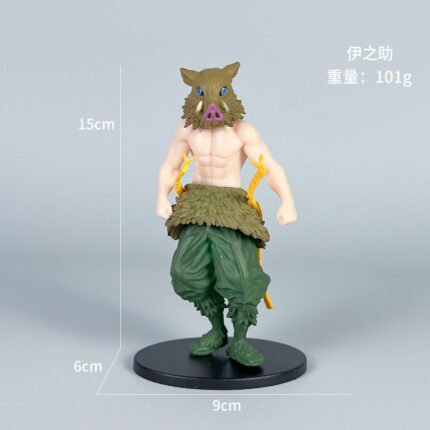 Inosuke Action Figure 15cm - N123