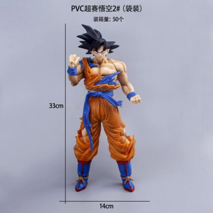 Goku Action Figure 33cm - N127