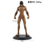 Eren Yeager Action Figure 16cm - N133