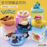Pokemon Set of 6 Action Figures with Box - S26