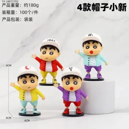 Shinchan Set of 4 Figures 9cm - S34