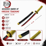 Yoriichi Katana 42cm with Stand (KT-42-09)