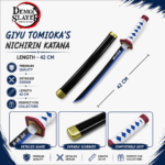 Tomioka Katana 42cm with Stand (KT-42-11)