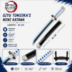Tomioka Katana 42cm with Stand (KT-42-12)