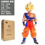 Goku Action Figure 32cm - N153