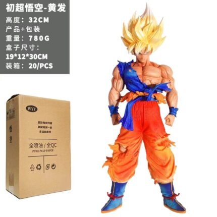 Goku Action Figure 32cm - N153