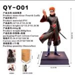 Pain Action Figure 32cm - N158