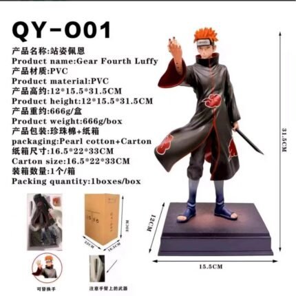 Pain Action Figure 32cm - N158