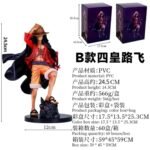 Luffy Action Figure 25cm - N162