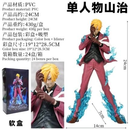 Sanji Action Figure 24cm - N166