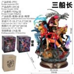 Luffy Action Figure 20cm - N167