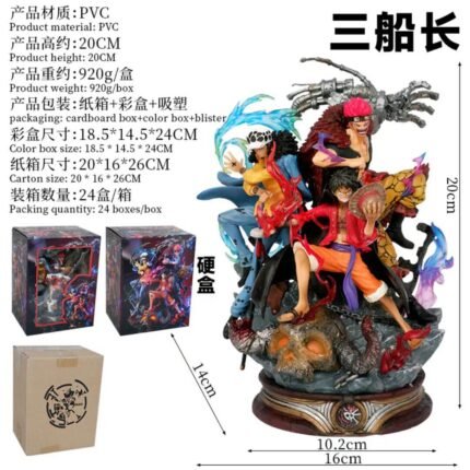 Luffy Action Figure 20cm - N167